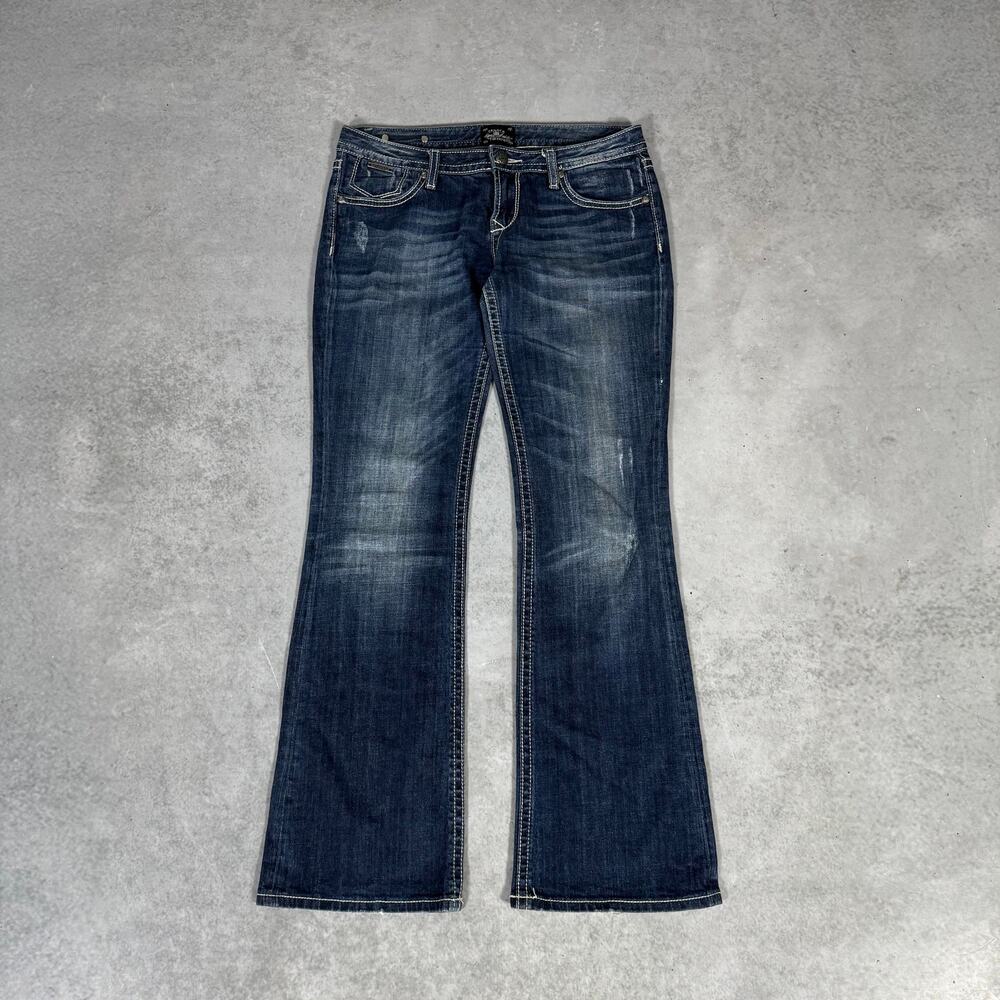 Rerock for Express BootCut Flare Jeans Dark Wash - Size: 8R